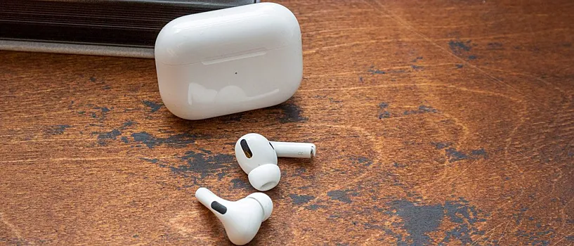 Названы 7 новшеств будущих наушников AirPods Pro 3